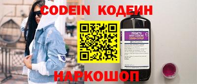 дурь Свободный