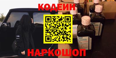 мет Славгород