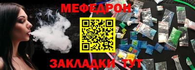 дурь Свободный