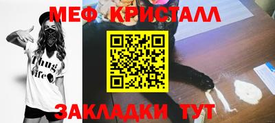 дурь Свободный