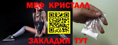 дурь Свободный