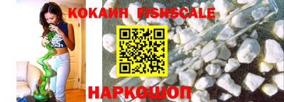 трава Славянск-на-Кубани