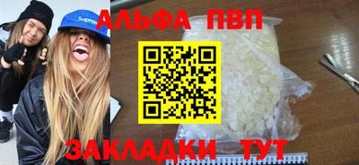 дурь Свободный
