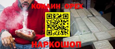 дурь Свободный