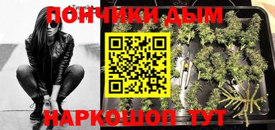 мет Славгород