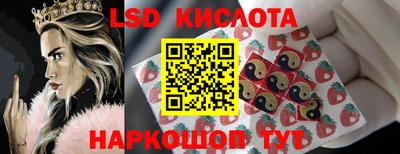 дурь Свободный