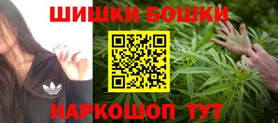 mdma Севастополь