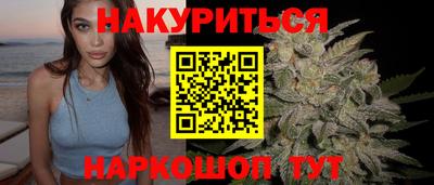 трава Славянск-на-Кубани