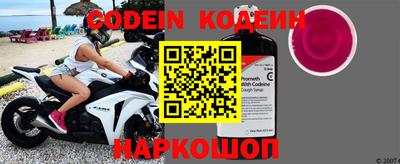 mdma Севастополь