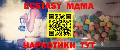 дурь Свободный