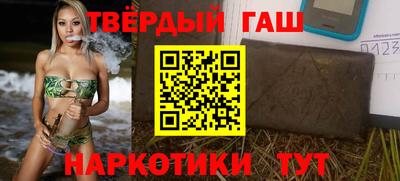 дурь Свободный